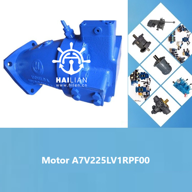 A7V225LV1RPF00船舶液压泵舱盖液压泵