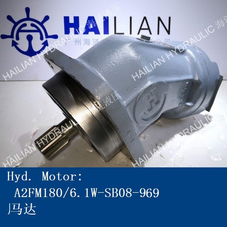 液压马达A2FM180/6.1W-SB08-969-0  hydraulic motor hatch cover