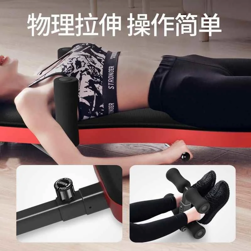 freesk增高长高神器拉腿拉伸器健身家用颈椎腰椎牵引倒挂倒新品