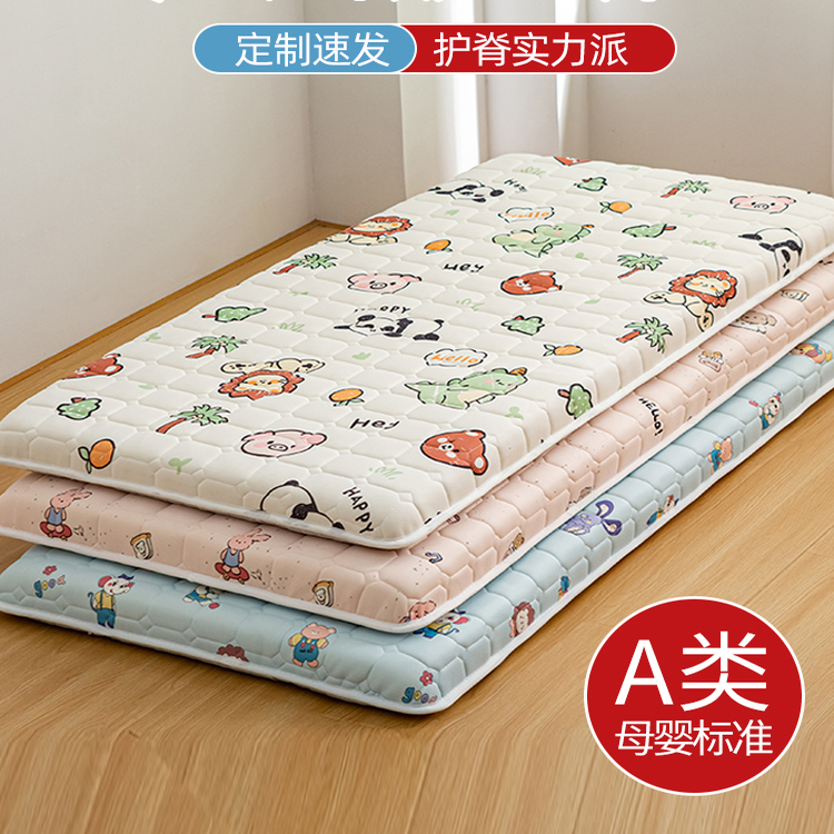 海马定做棉花儿童床垫软垫幼儿园上下铺拼接床50x60x70x80