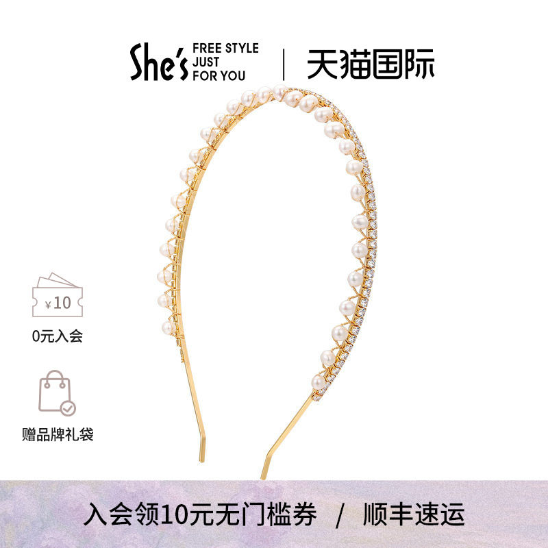 shes茜子凡尔赛巴洛克复古宫廷淡水珍珠细发箍头箍发卡发饰头饰