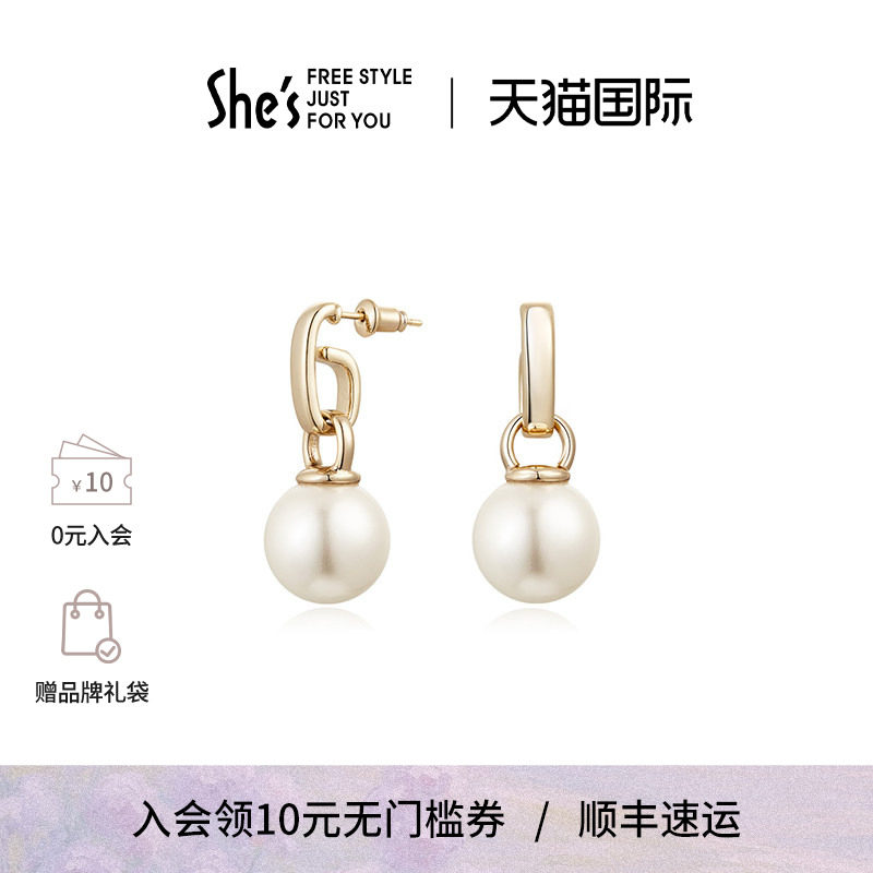 shes茜子轻简工艺珍珠耳钉