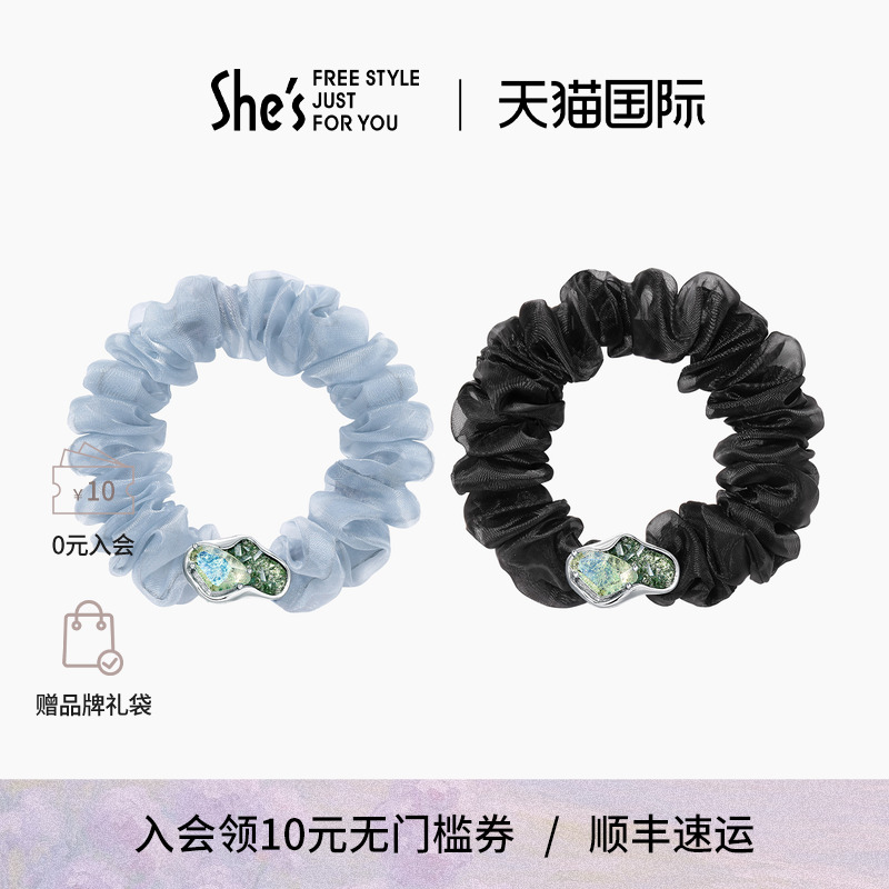 shes茜子璀璨贴片石欧根纱发圈