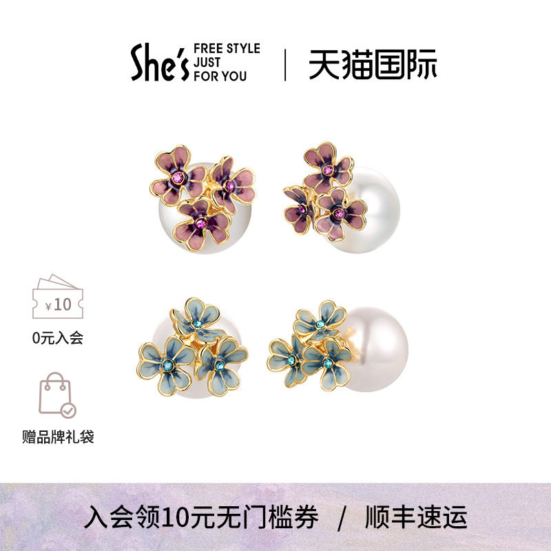 梵高花朵手工滴油耳环