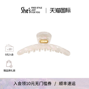 shes饰品茜子醋酸板材大号抓夹女高级感发抓鲨鱼夹盘发半发夹头饰