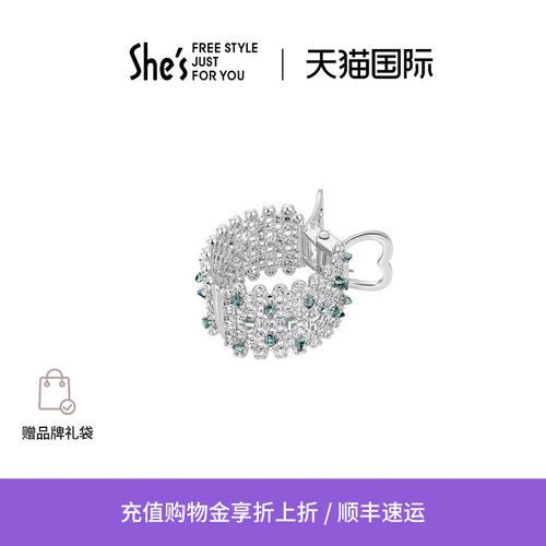 shes茜子璀璨蝴蝶时尚抓夹发卡