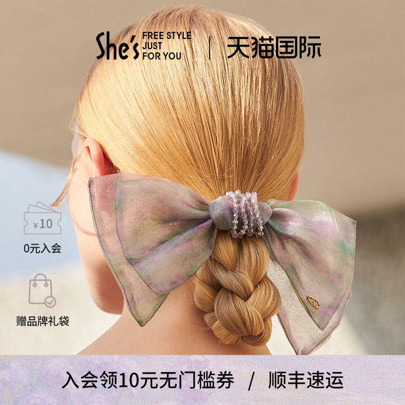 shes茜子郁金香蝴蝶结横夹