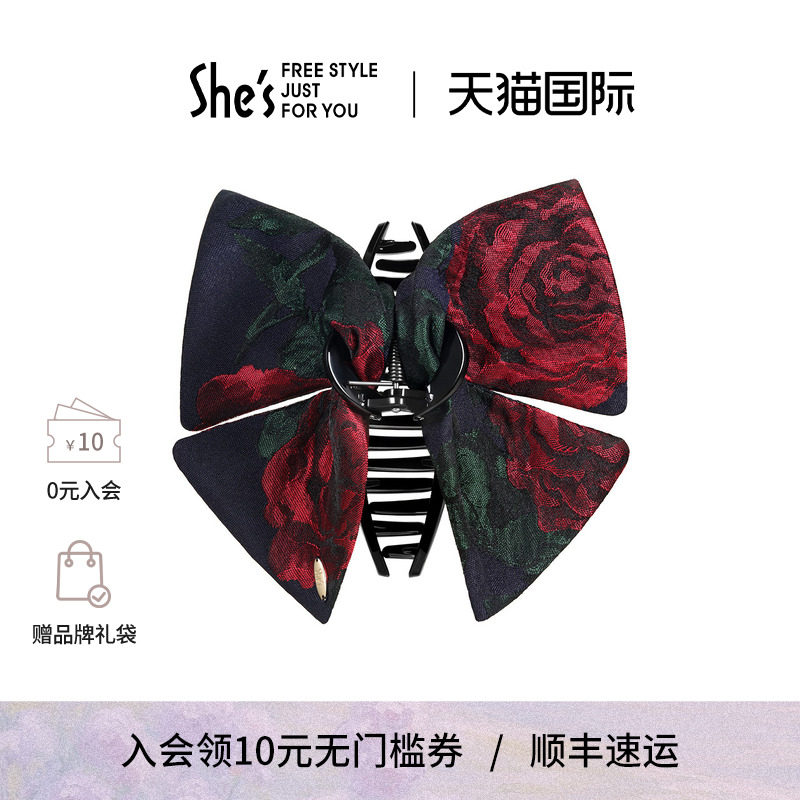 shes茜子复古提花蝴蝶结鲨鱼夹
