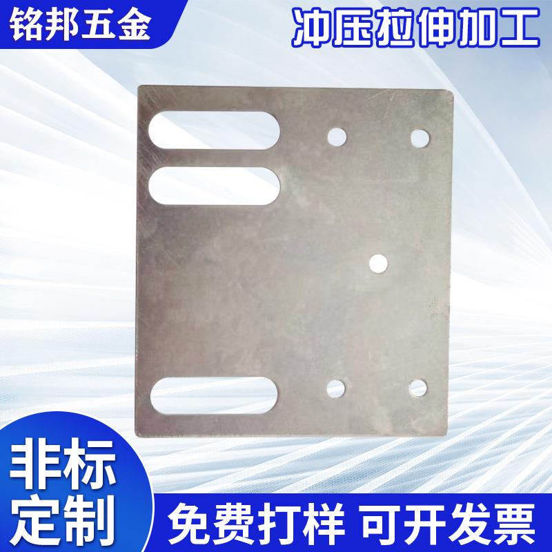非标定制工业机械五金垫片来图来样铜铝金属制品钣金冲压件加工