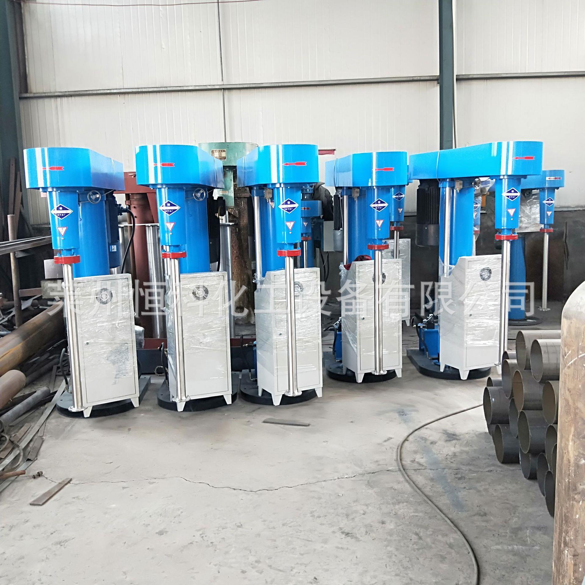 液压升降高速分散机22KW涂料乳胶漆搅拌分散机防爆电机变频调速