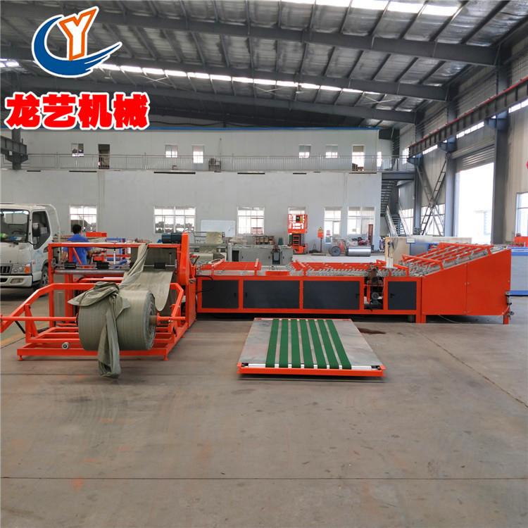 蛇皮袋编织袋切缝一体机塑料制袋机包装袋裁切缝底印刷加工设备