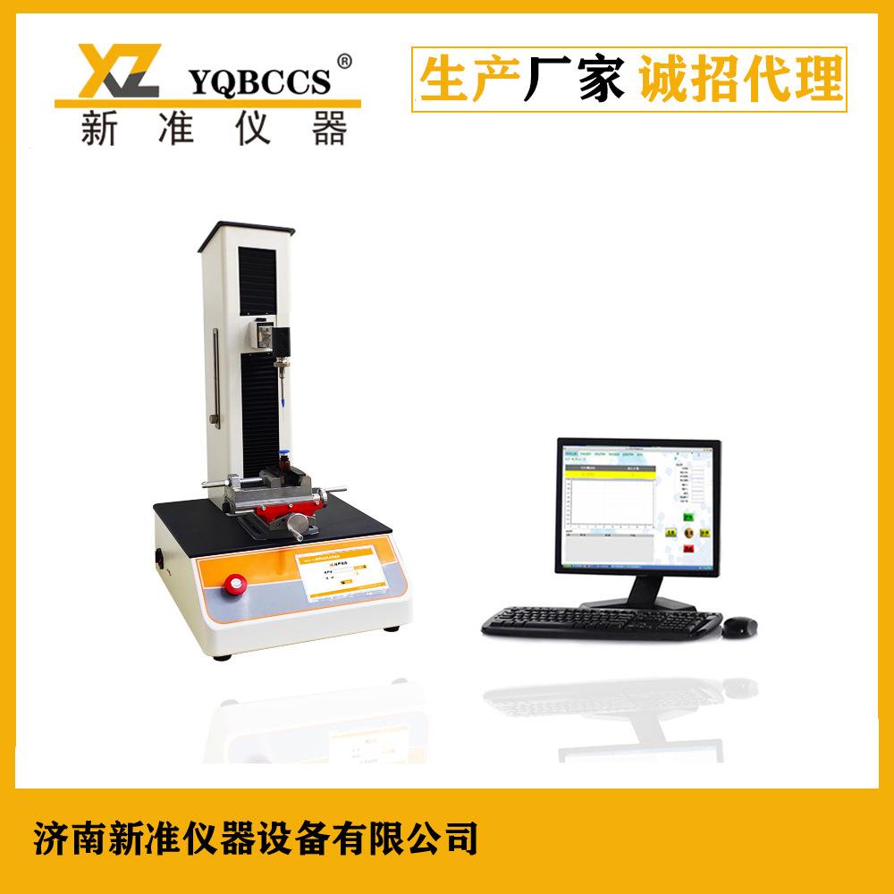 胶塞穿刺力试验机活塞滑动性试验仪组合盖穿刺力测试仪