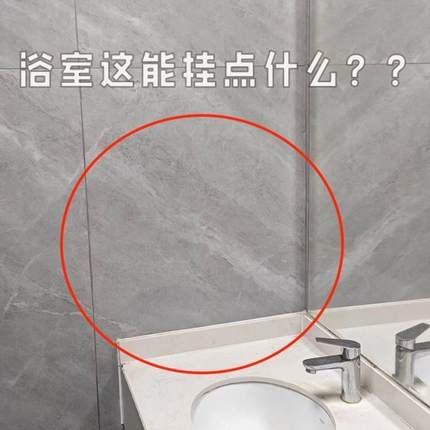 吸盘转角置物架浴室厕所洗漱台卫生间淋浴免打孔挂墙三角收纳神器