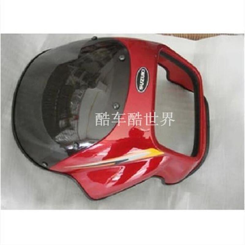 适用于摩托车钻豹125头罩HJ125K导流罩HJ125-7A导流罩挡风玻璃