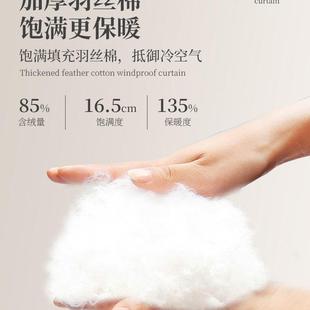 棉门帘冬季 2023新款 保暖防风加厚家用磁吸密封隔断冷气保温挡寒帘