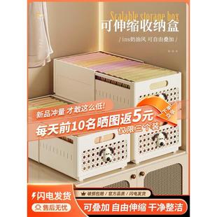 子衣物收纳箱抽屉整理盒 可伸缩衣服家用收纳盒衣柜收纳分层神器裤