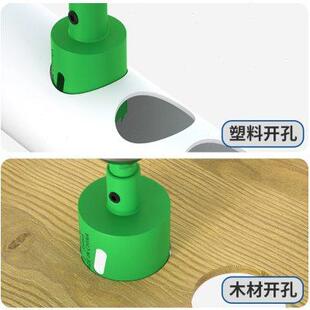 德国精工m42双金属木工开孔器石膏板PVC塑料铁板筒灯钻头开孔200