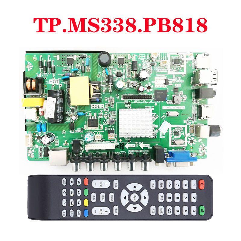 网络电视主板TP.MS338.PB818 P45-338 V3.0 TP.R69 PD66A QT552HP