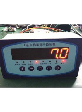 秋豪I-1010K吊钩秤S电子台秤地磅显示器仪表称重控制器