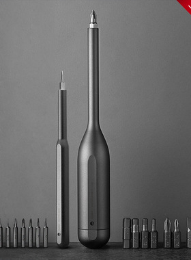 生态链wowstick全铝一体多功能手动螺丝刀套装家用拆维修工具