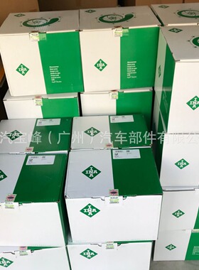 65709 依娜 04E121600F  538036310  EA211  正品 水泵