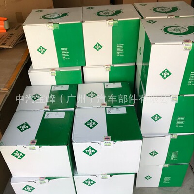 65709 依娜 04E121600F  538036310  EA211  正品 水泵