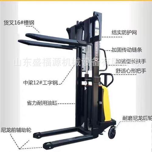 小型手动叉车 半电动推高车液压站驾式 手动升高堆高机