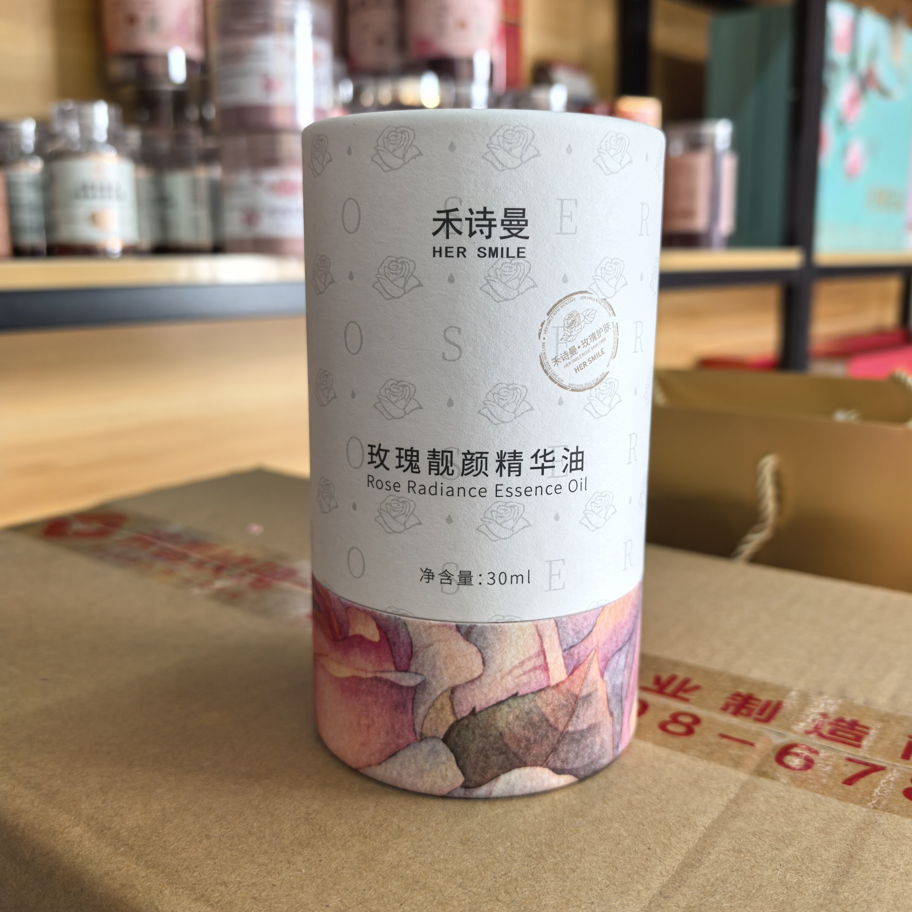 清透细致保湿补水平阴玫瑰花油