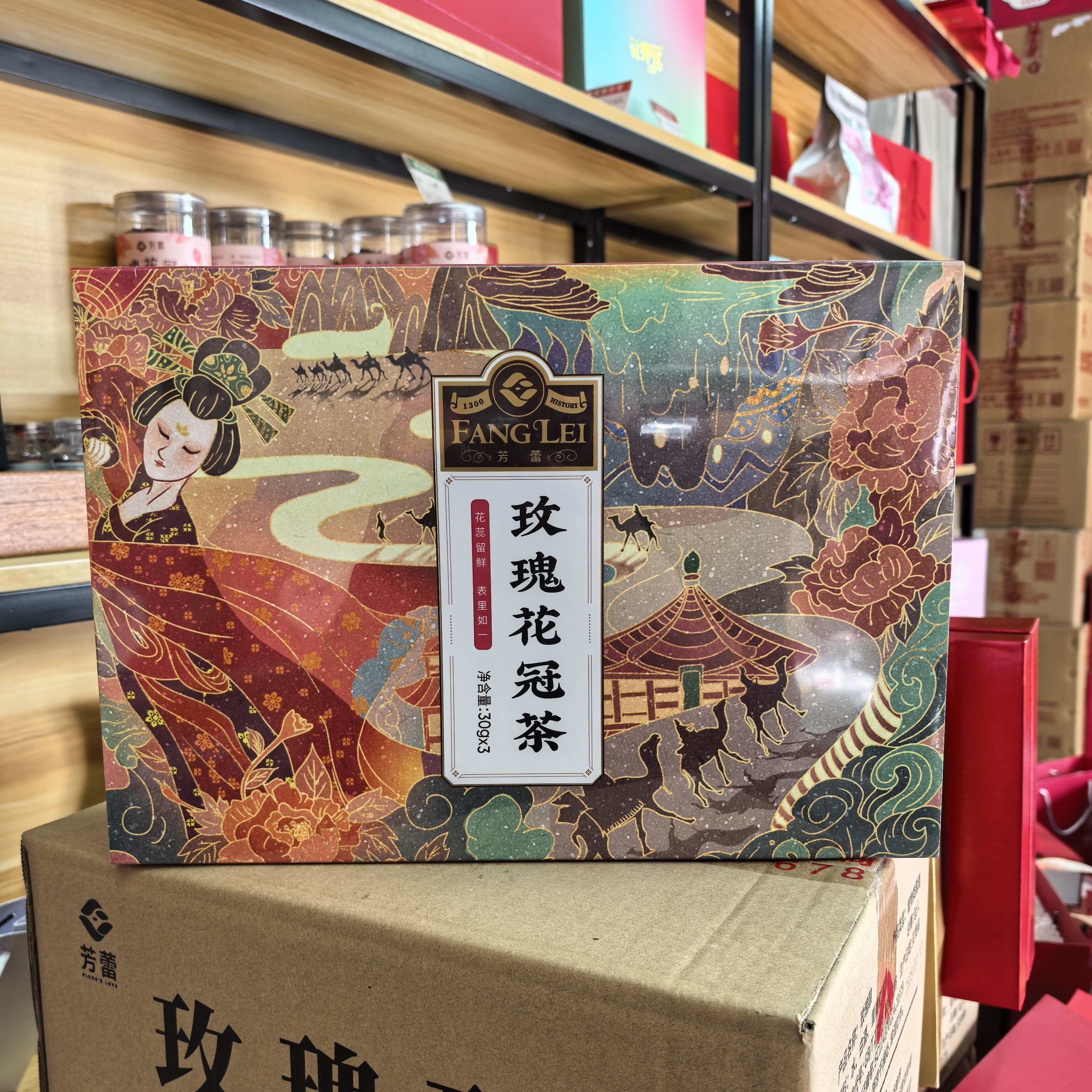 无硫熏特级平阴重瓣红玫瑰花茶