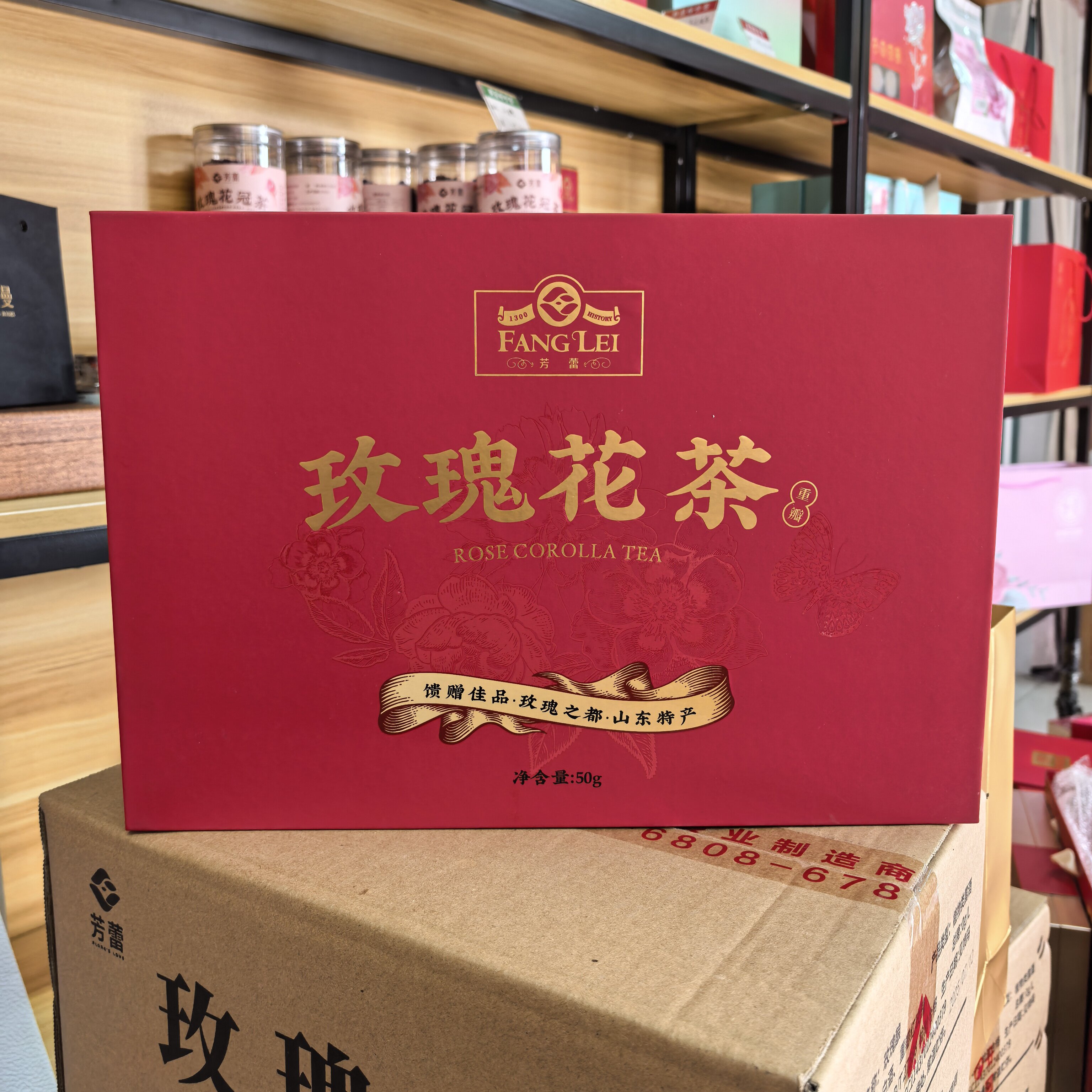 重瓣红玫瑰花茶无硫玫瑰花茶