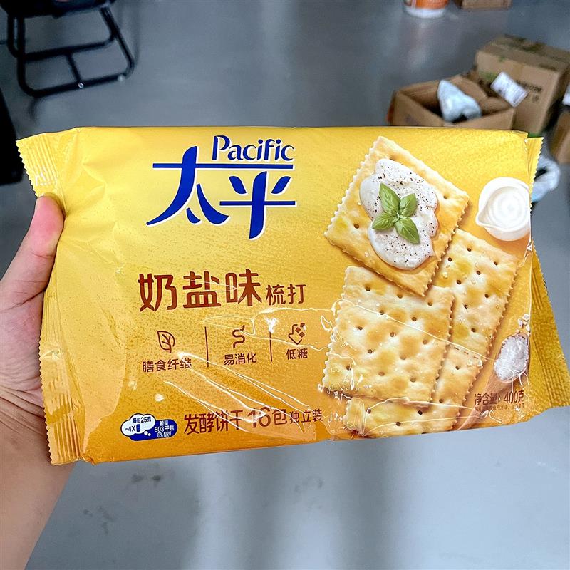 -太平奶盐味梳打饼干400g独立小包装咸味早餐代餐休闲办公室零食