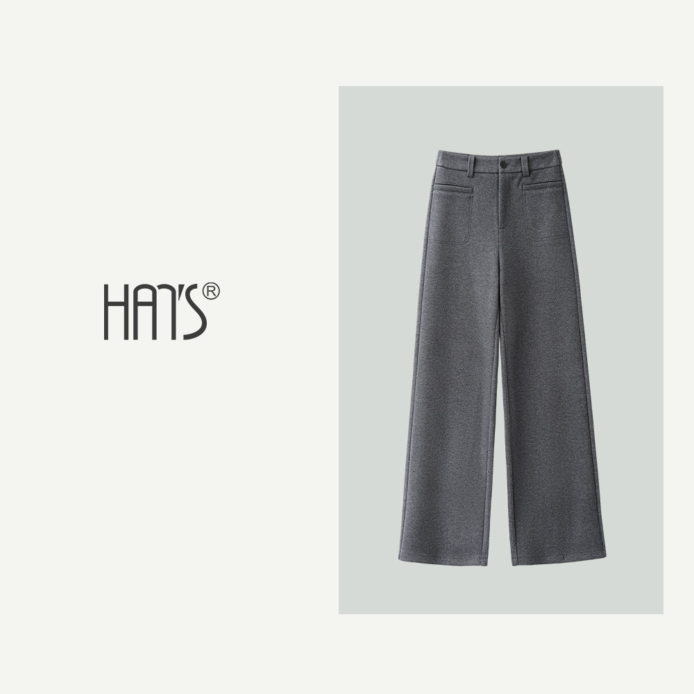韩氏伊人灰色阔腿裤女冬季高腰宽松高级感羊毛垂感显瘦休闲直筒裤