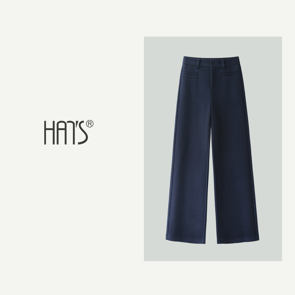 韩氏伊人羊毛阔腿裤女冬款高腰显瘦垂感休闲小个子窄版加厚直筒裤