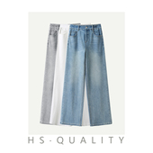阔腿长裤 韩氏伊人直筒牛仔裤 宽松显瘦高腰窄版 新款 子 女2026年春季