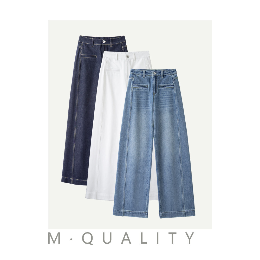 韩氏伊人高腰阔腿牛仔裤女2026年春季新款时尚遮肉显瘦慵懒直筒裤,女装/女士精品,牛仔裤,淘宝优惠券,粉丝福利购,淘宝优惠卷