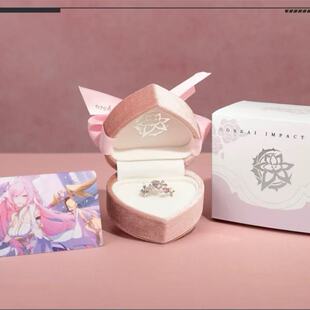 崩坏3爱莉希雅 真我·人之律者主题戒指