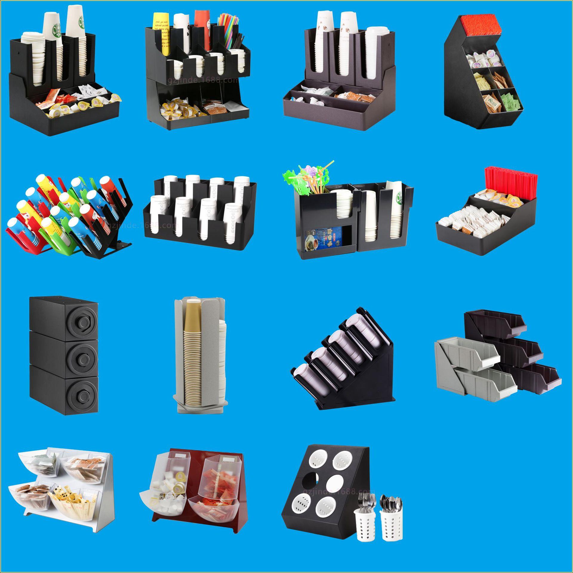 金德厂价直供奶茶店咖啡店纸杯架斜四格杯架 可折叠四格杯架