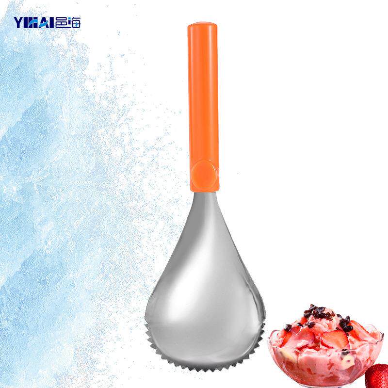 现货不锈钢冰沙铲刮冰沙勺刨冰铲多功能万圣节南瓜刨挖囊器