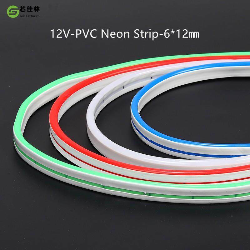 led低压灯带12V柔性硅胶霓虹灯带软灯条厂家装饰造型亮化广告招牌