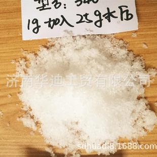 厂家供应340 人造雪外网雪粉不掉渣 高质量50倍超高造雪量