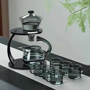家用懒人泡茶神器磁吸感应泡茶壶冲茶器功夫茶杯 玻璃自动茶具套装