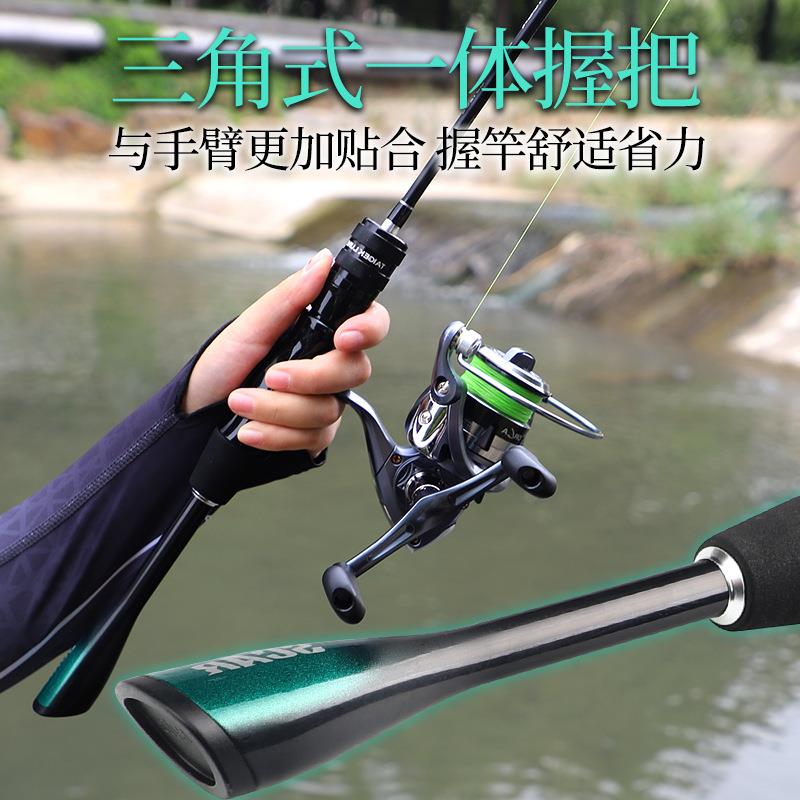 碳素马口竿超软UL调实心弹射路亚竿白条抛竿威海鱼竿厂家