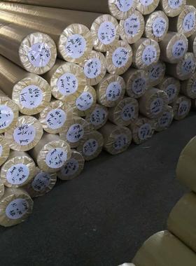 320-330灯布婚礼婚庆520喷绘布550喷绘布灯箱布广告布 喷绘布