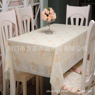 田园桌布防水防油防烫免洗餐桌布塑料印花茶几垫pvc桌布 蕾丝欧式