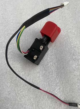 比利得8220/8216无刷充电手钻 电源开关20V电动工具原装配件 老款