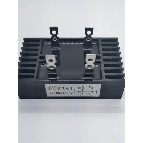 Ql40A 60A 80A 100A1600V单相整流桥火花机切割机发电机专用桥堆