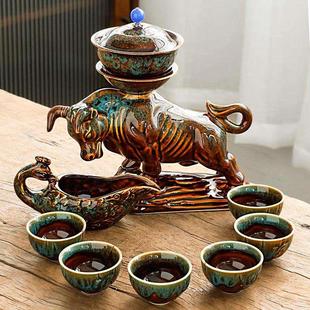 家用客厅办公室紫砂功夫茶壶茶杯陶瓷牛冲泡茶器 懒人自动茶具套装