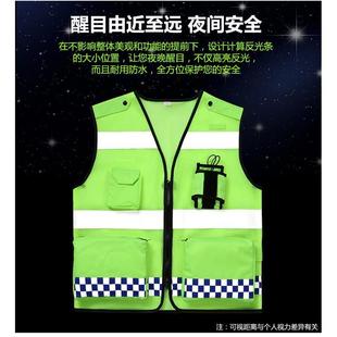 反光背心马甲建筑施工地多口袋荧光衣服汽车交通骑行路政安全外套