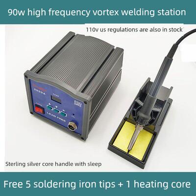 90W高频涡流110V焊锡站203H大功率恒温烙铁，加热快，背温2000A