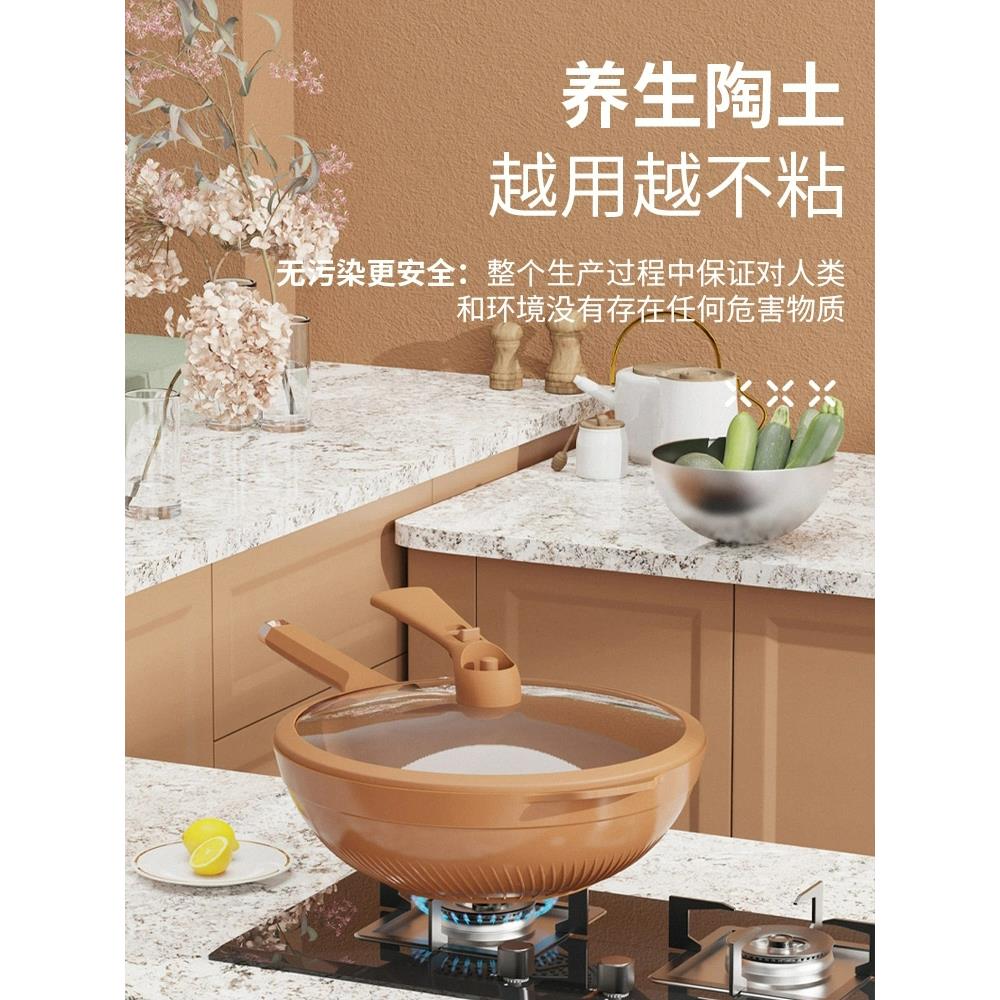 奥特Q